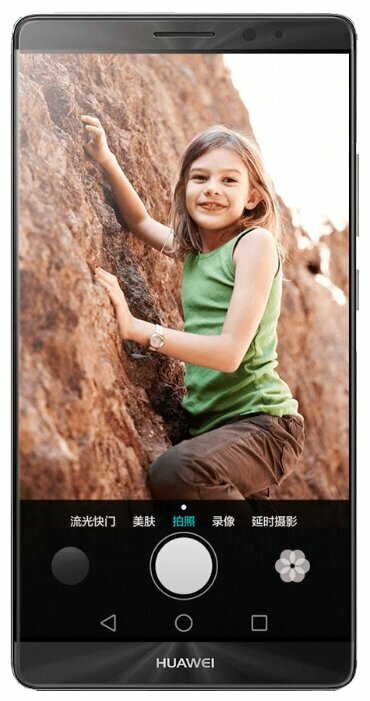 Телефон Huawei Mate 8 64GB - замена кнопки в Твери